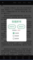 爱游戏体育手机app